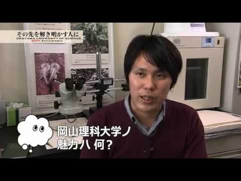 その先を解き明かす人に Part4