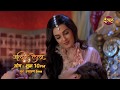 अलिफ़ लैला ALIF LAILA New TV Show Weekly Promo Only On Dangal TV Channel