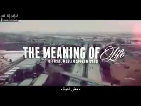 Sbhan Allah ! Allah w akbr !