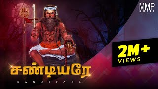 Download lagu Sandiyare | Veerabhadra | Kravanah | Malaysia Urumi Song |  Vide Song 2018 mp3
