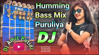New Purulia Song 2023 DJ Remix Hard Bass || Purulia Dj Gaan 2023 || Dj Amit Putidi