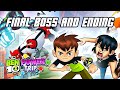 Ben 10 Power Trip Final Boss Fight ENDING Credits PS4 PRO