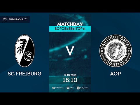 AFL21. Euroleague C. 1/4 finals. SC Freiburg - AOP