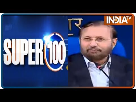 Super 100 Nonstop | January 22, 2020 Super 100 Nonstop | January 22, 2020