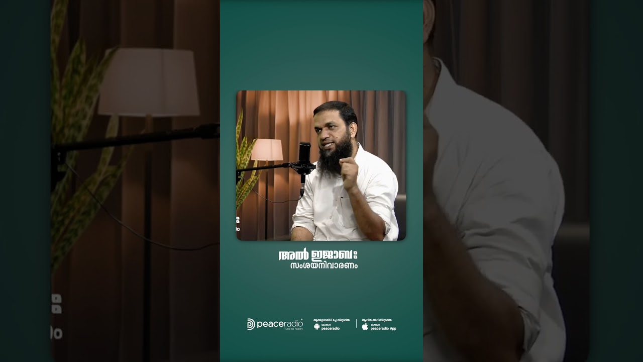ആൺമക്കൾ ഉണ്ടായിരിക്കെ എന്റെ പെണ്മക്കളെ മാത്രം എനിക്ക് ഉംറക്ക് കൊണ്ടുപോകാൻ പറ്റുമോ ?