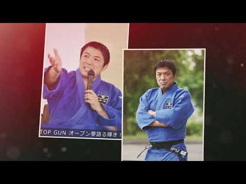 追悼 古賀稔彦 古賀先生の思い出