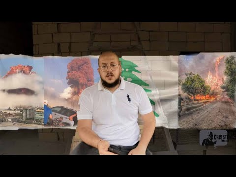 WHAT HAPPENED TO LEBANON FROM 13 OCTOBER 2019 TILL THE EXPLOSION OF BEIRUT