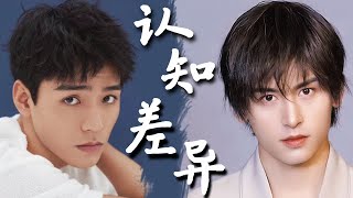 Download lagu 【张哲瀚|破糖系列】多维度展现认知水平和差异——所谓三观一致?#张哲瀚 #人民的公义 #Zhangzhehan #浪浪钉 #橘子皮 #俊哲 #junzhe mp3 Download lagu 【张哲瀚|破糖系列】多维度展现认知水平和差异——所谓三观一致?#张哲瀚 #人民的公义 #Zhangzhehan #浪浪钉 #橘子皮 #俊哲 #junzhe mp3