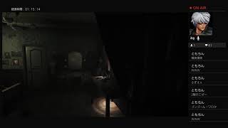 激怖ホラー実況＃3