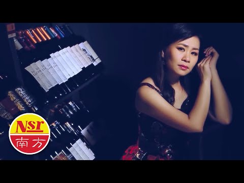 黄晓凤ANGELINE WONG I 拥抱你离去 I OFFICIAL MUSIC VIDEO