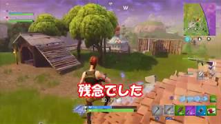 横文字禁止にしたら普段の倍盛り上がったｗｗｗ【Fortnite】