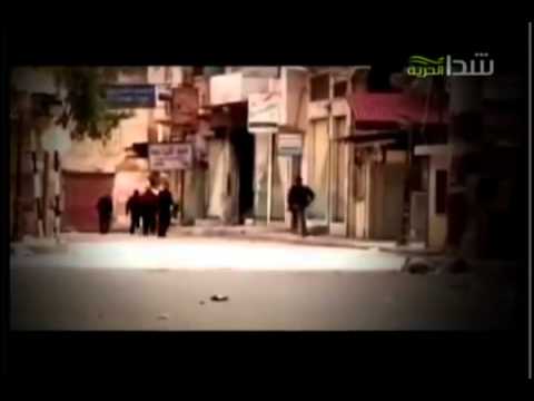 أغنية بعنوان خلص زمن السلمية لمجموعة غرباء