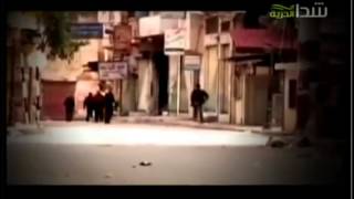 نشيد خلص زمن السلمية غرباء جروب شدا الحرية