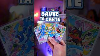 SAUVE TA CARTE 🌊