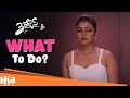 Memorable Moments 3 Roses Eesha Rebba Payal Rajput Poorna Telugu Web Series Aha Video