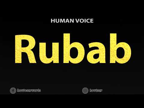 How To Pronounce Rubab