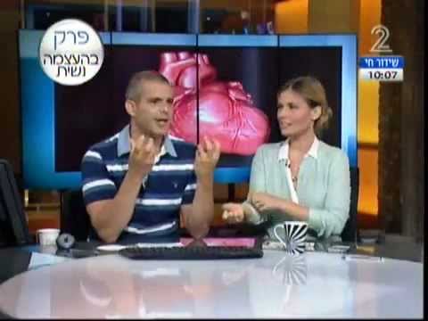 מגנזיום: 3 תוספי מגנזיום הכי טובים בעולם לשנת 2026 | ויטה פלוס