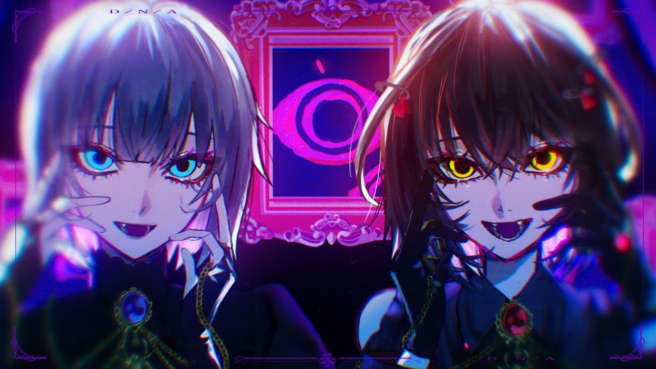 D/N/A - ましろ爻, x0o0x_