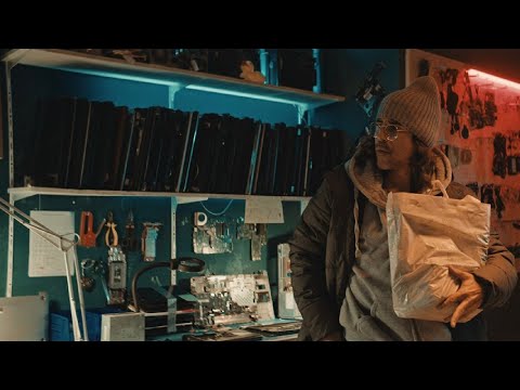 El App (2022) trailer