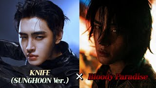 Download lagu ENHYPEN (엔하이픈) ‘KNIFE’ (SUNGHOON Ver.) × ‘Bloody Paradise’ Mashup mp3