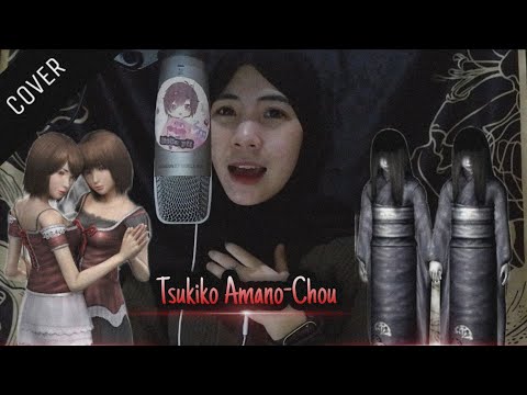 Tsukiko Amano-Chou (Fatal Frame 2 Crimson Butterfly) | Cover By Yii
