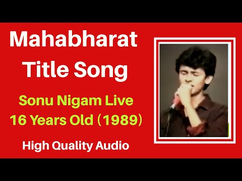 Mahabharat Title Song - 16 Years Old Sonu Nigam (1989) - Ath Shree Mahabharat Katha