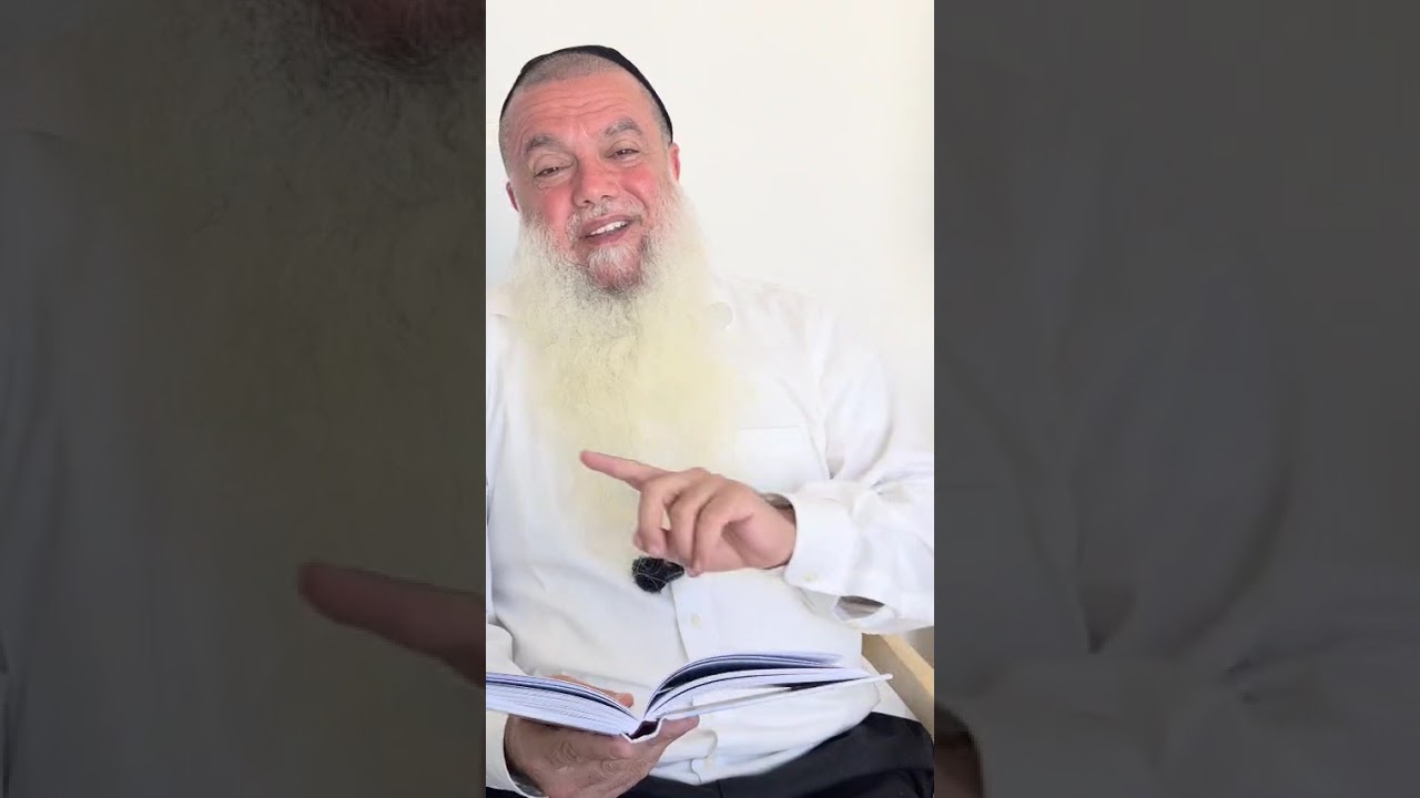 שער הביטחון | סבב שני - פרק 265