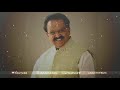 Aanenna Pennenna Nee Enna Naan Enna Ellaam Or Inam Dhaan