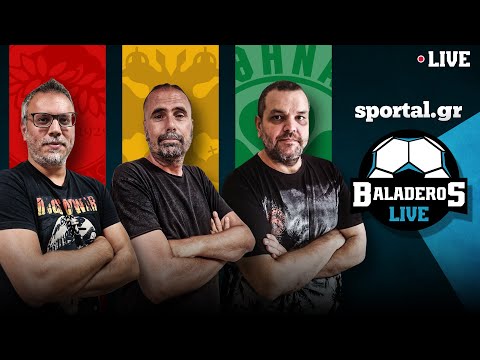 🔴Baladeros LIVE: Η άνεση του Ολυμπιακού στο ντέρμπι, το «πρέπει» του Νίκολιτς και η αύρα του Ράφα