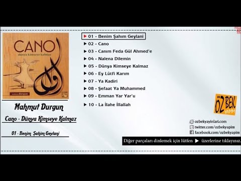 Mahmut Durgun - ZİKİR (La İlahe İllallah)