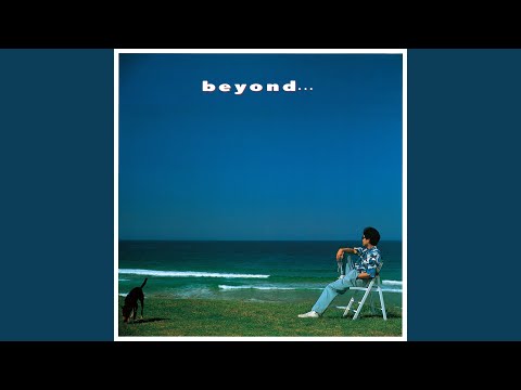 sayonarano ocean (2022 Remaster)