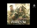 Phantom Song Status