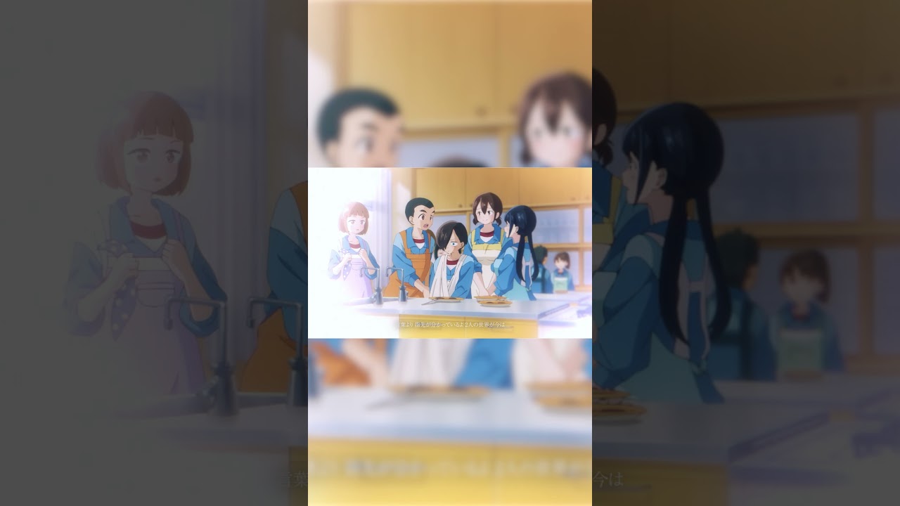 こはならむ『神様の秒針を壊した』MUSIC VIDEO / 劇場版「僕の心のヤバイやつ」挿入歌