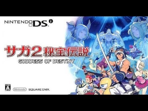 SaGa 2 Hihō Densetsu: Goddess of Destiny Opening