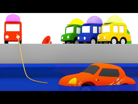 Die 4 kleinen Autos - Das orangefarbene Auto steckt in Schwierigkeiten - Cartoon für kleine Kinder