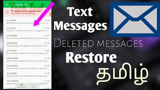 Text messages/sms/ Deleted /Restore/Tamil/2021/Tech Ind