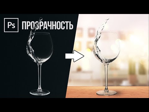 Курс Фотошоп с Нуля 1 Создание документа Основы интерфейса Навигация