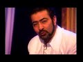 ستار ـ صدای بارون