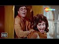 गर्ल्स हॉस्टल में घुस गया मनचला Jhuk Gaya Aasman