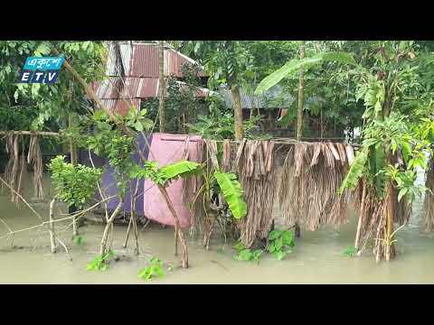 এক সপ্তাহের বেশি সময় ধরে তলিয়ে আছে  ভোলার ৩০ গ্রাম | ETV News