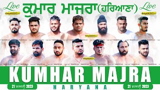 Kumhar Majra (Haryana) Kabaddi Tournament 21 Feb 2023