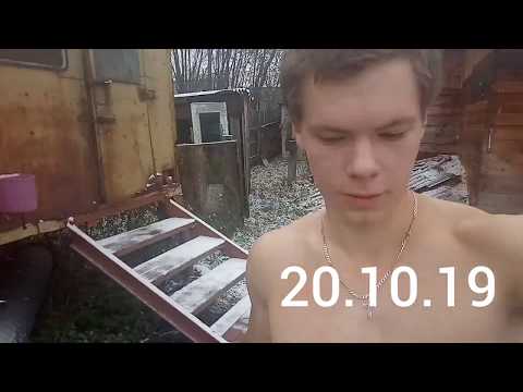 Впервые в сезоне хождение по снегу. Обливание холодной водой #12