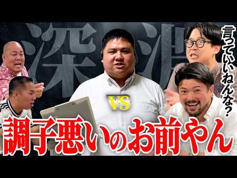nsc33期」のYahoo!リアルタイム検索 - X（旧Twitter）をリアルタイム検索