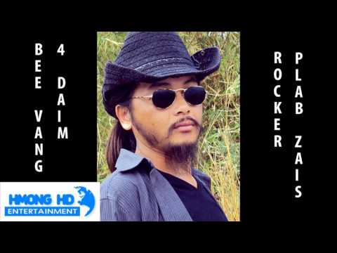 4 Daim - Rocker Plab Zais [Official Audio]