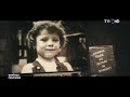 DISPĂRUȚI FĂRĂ URMĂ Trailer Episodul 7 Afacerea Joi 5 Noiembrie Ora 22 00 TVR 1