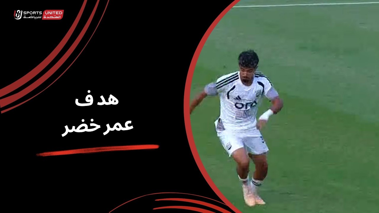 هدف فوز زد العالمي على طلائع الجيش (1-0) الدوري المصري
