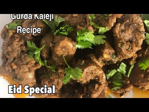 Kaleji Masala Recipe ( Mutton Liver Recipe)/Bakra Eid Special (English Subtitles) Video