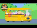 Peppa Pig Rides The NEW Electric School Bus Tales School Trip Adventure Cartoon 20 Mins
