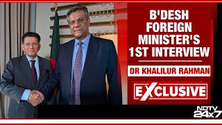 Download lagu India-Bangladesh News | Exclusive: Bangladesh Foreign Minister On Shared Future And Bilateral Ties mp3 Download lagu India-Bangladesh News | Exclusive: Bangladesh Foreign Minister On Shared Future And Bilateral Ties mp3