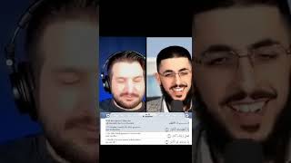 Download lagu EX MUSLIM CANT RECITE SHORTEST CHAPTER - HILARIOUS mp3